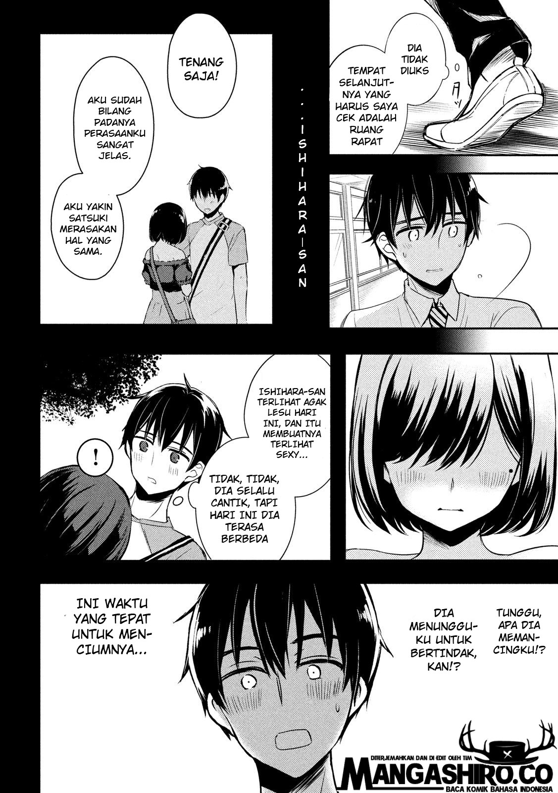 watari-kun-no-xx-ga-houkai-sunzen - Chapter: 51