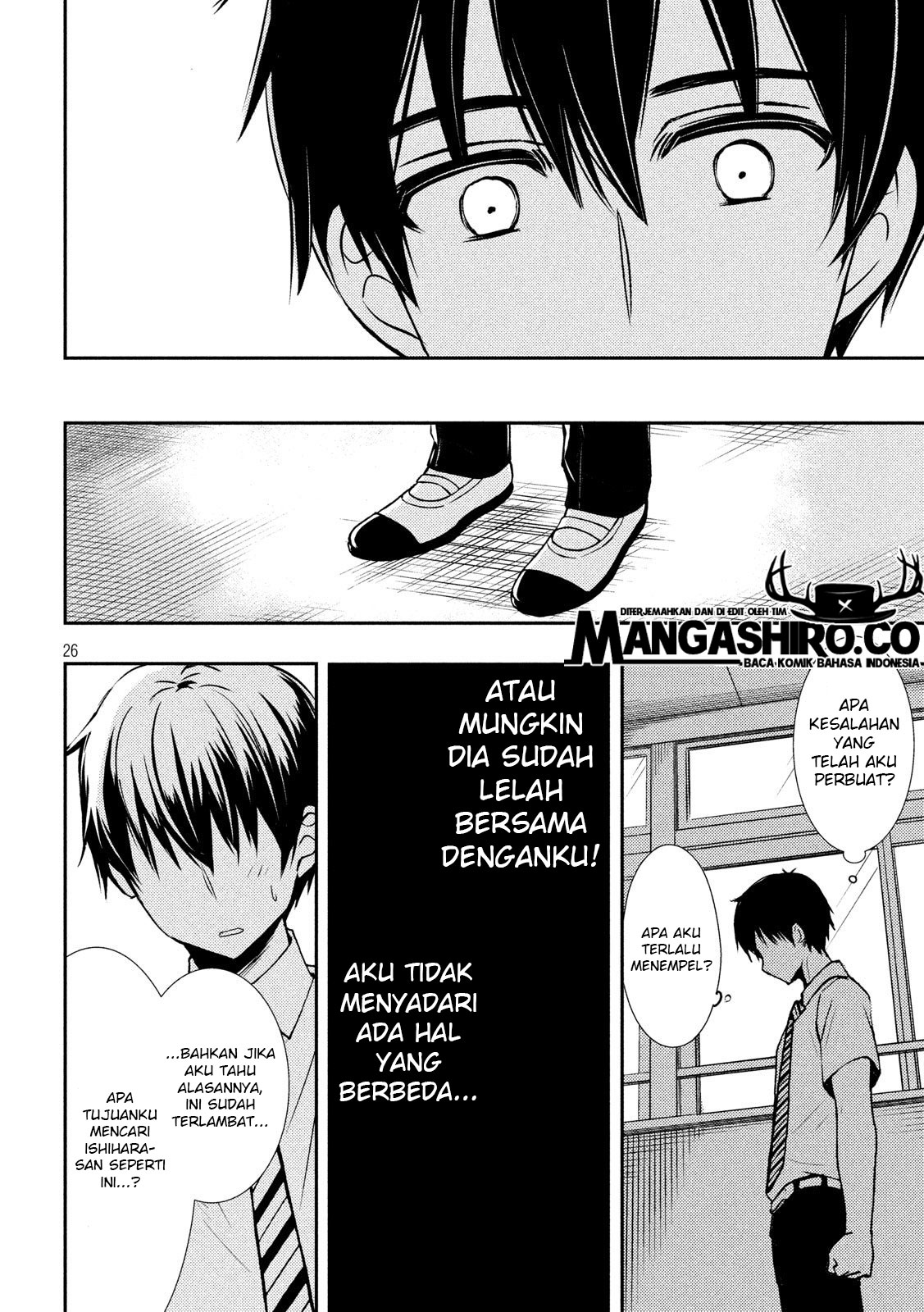 watari-kun-no-xx-ga-houkai-sunzen - Chapter: 51