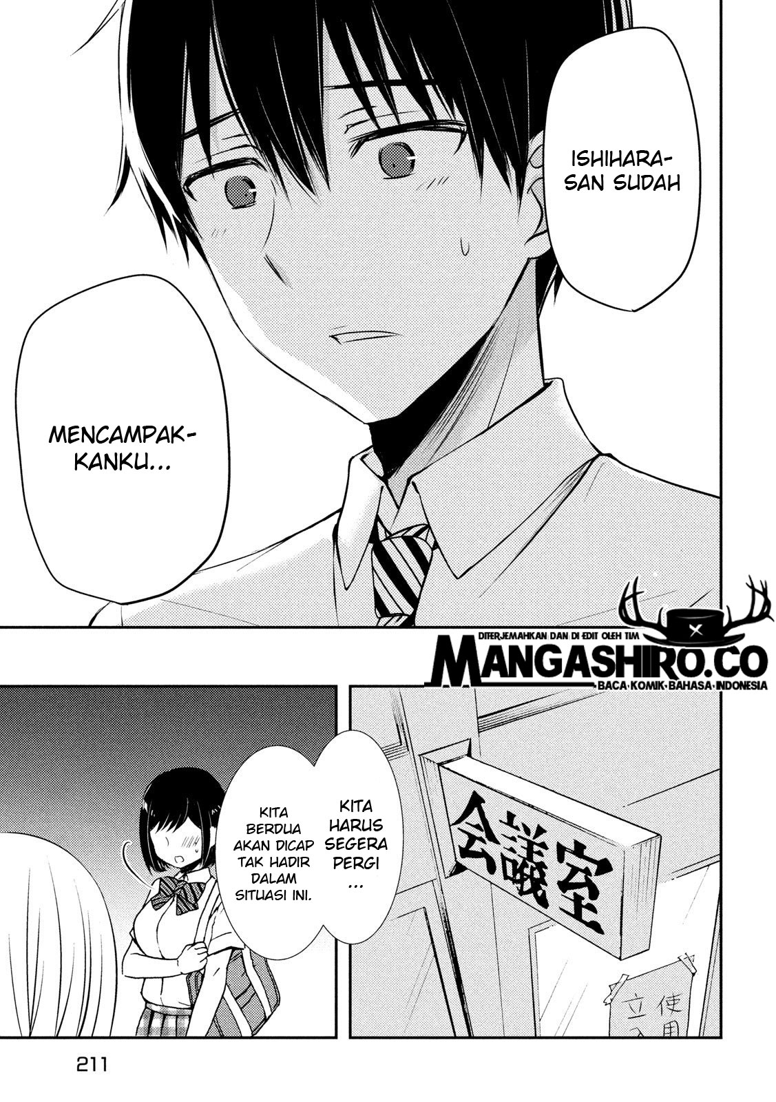 watari-kun-no-xx-ga-houkai-sunzen - Chapter: 51