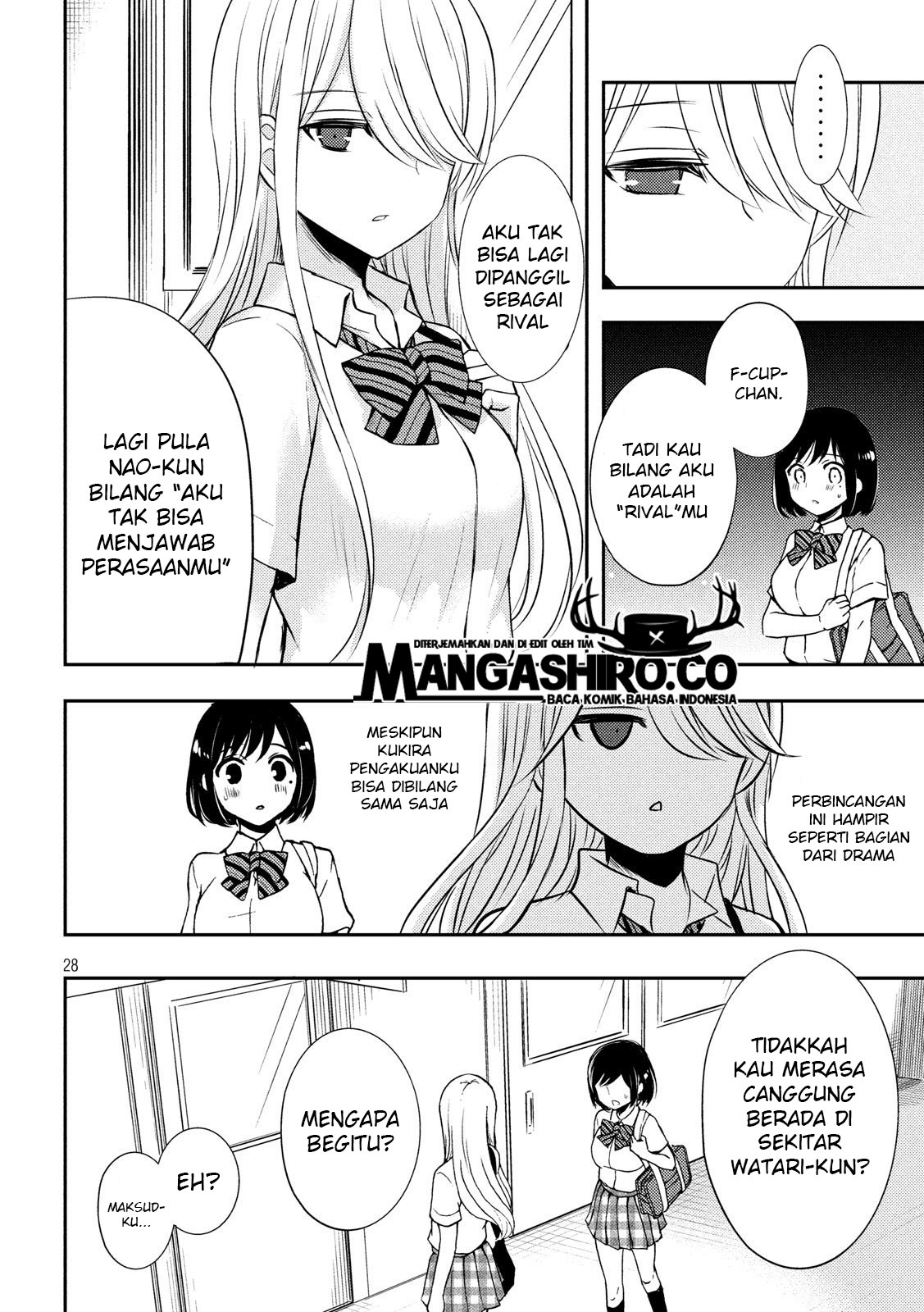 watari-kun-no-xx-ga-houkai-sunzen - Chapter: 51