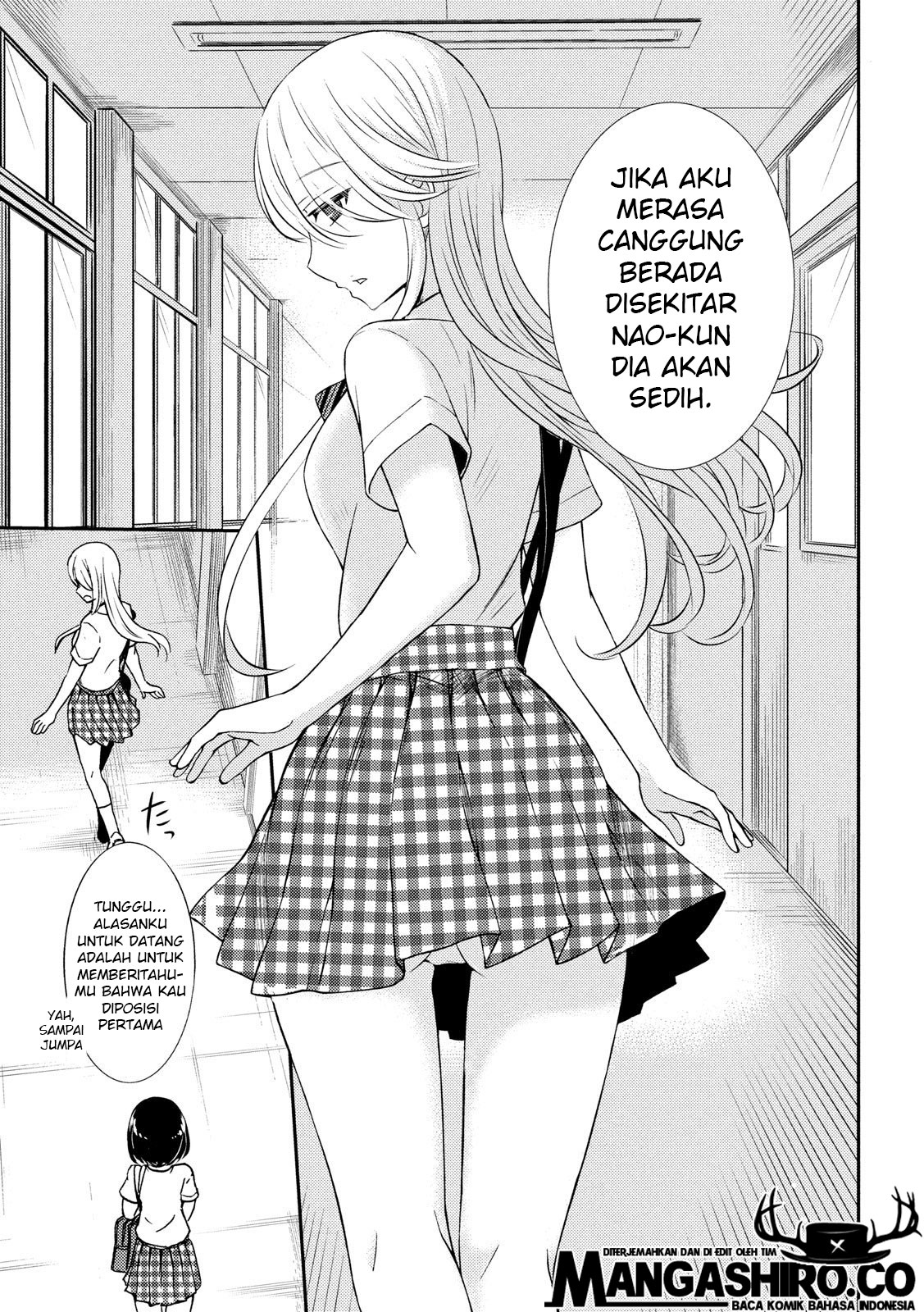 watari-kun-no-xx-ga-houkai-sunzen - Chapter: 51