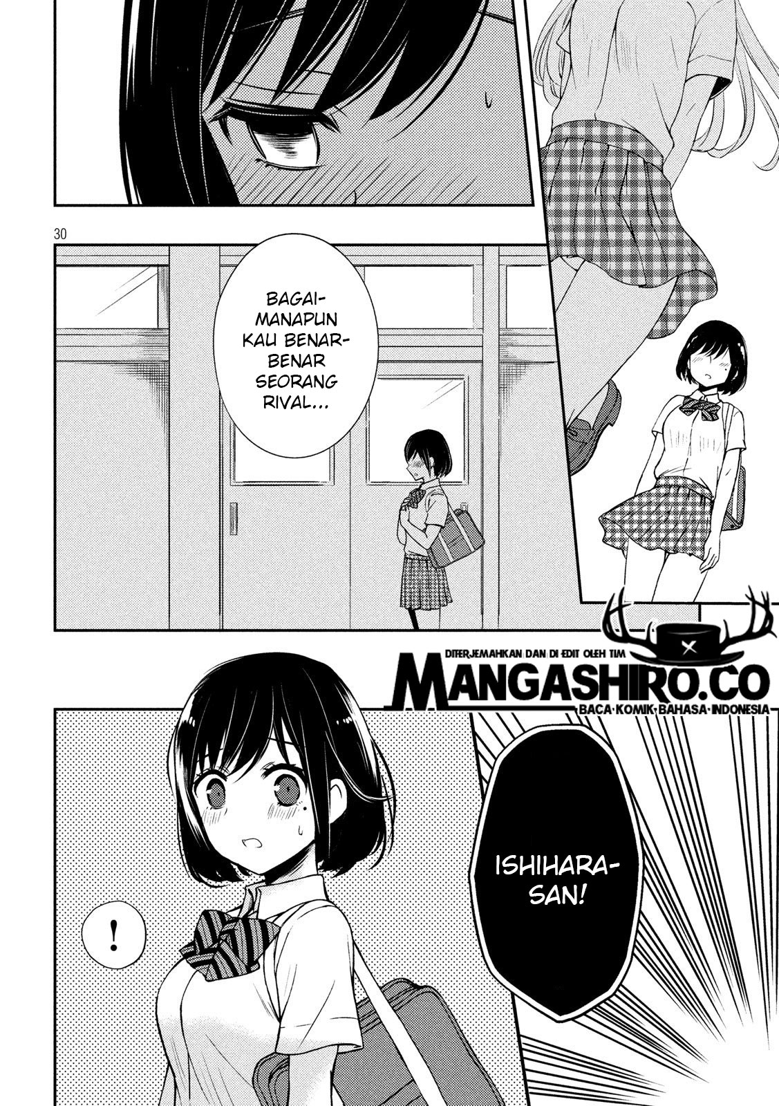 watari-kun-no-xx-ga-houkai-sunzen - Chapter: 51