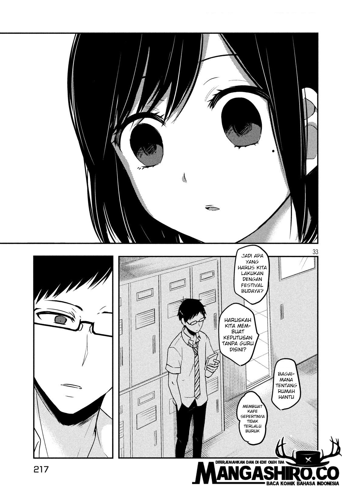 watari-kun-no-xx-ga-houkai-sunzen - Chapter: 51