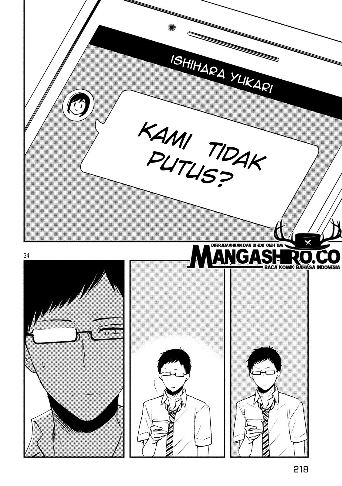 watari-kun-no-xx-ga-houkai-sunzen - Chapter: 51