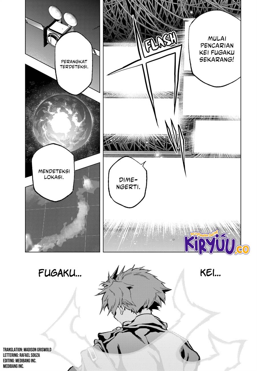 shinsou-no-raputa - Chapter: 15