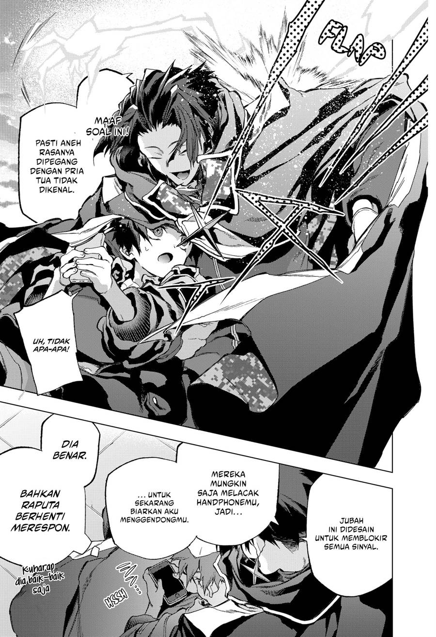 shinsou-no-raputa - Chapter: 15