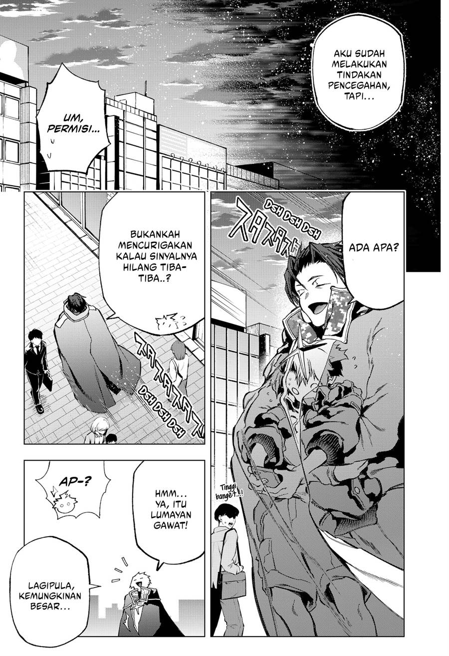 shinsou-no-raputa - Chapter: 15