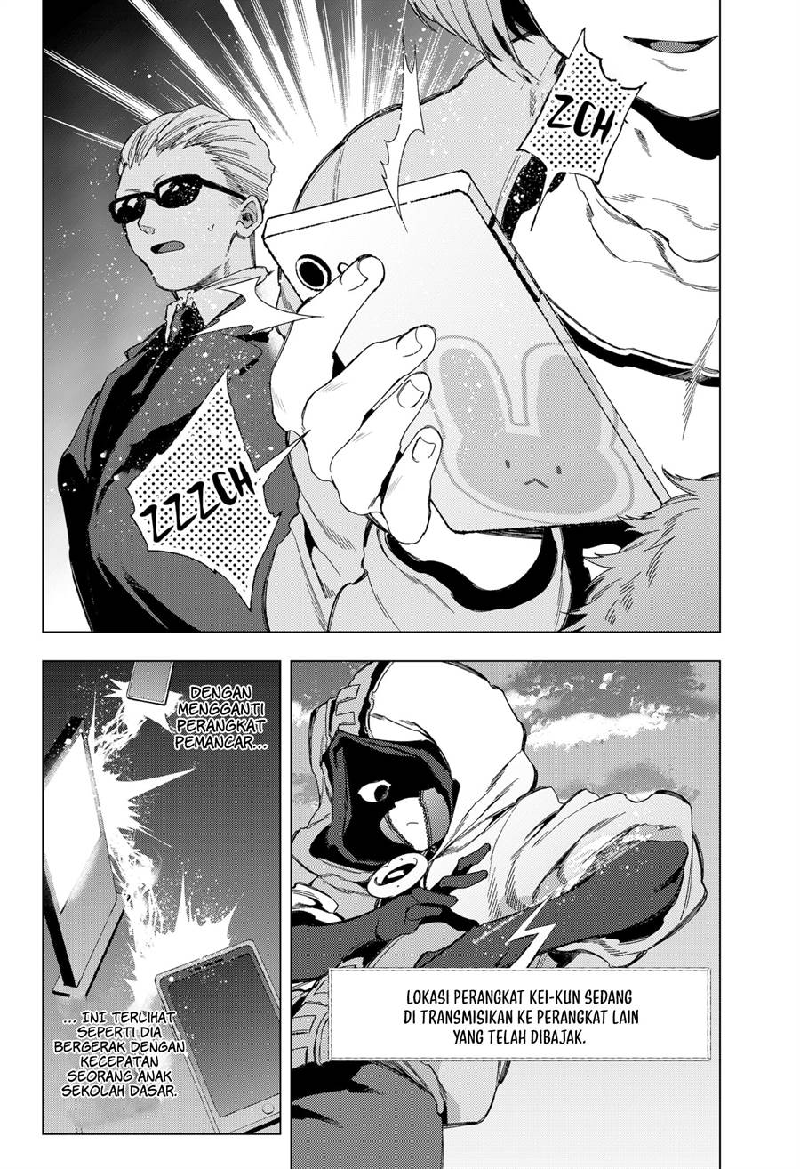 shinsou-no-raputa - Chapter: 15