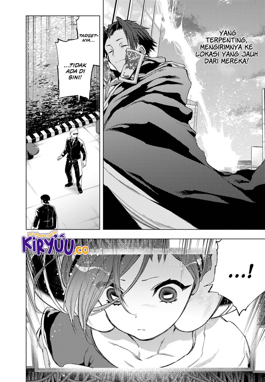 shinsou-no-raputa - Chapter: 15
