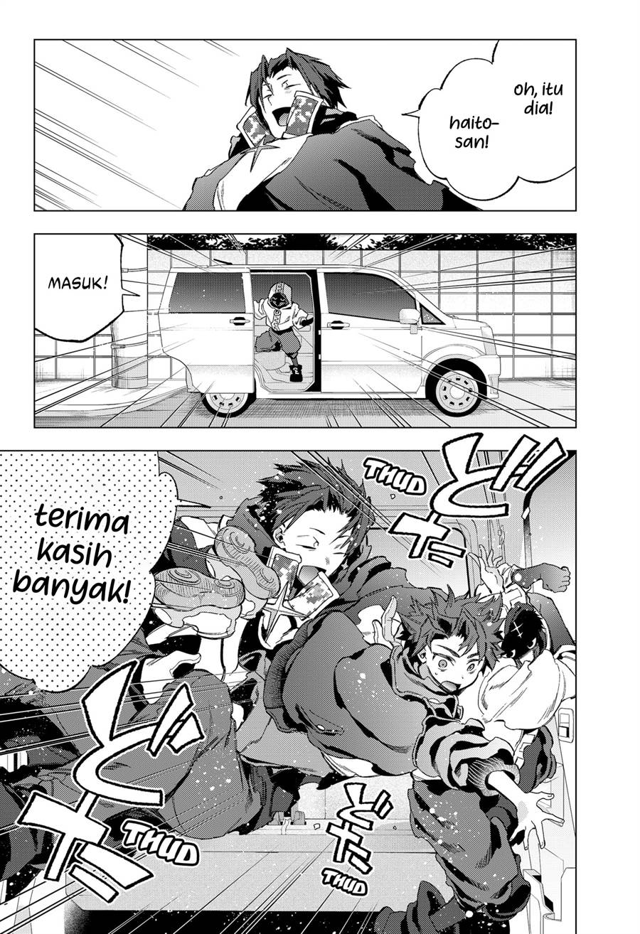 shinsou-no-raputa - Chapter: 15