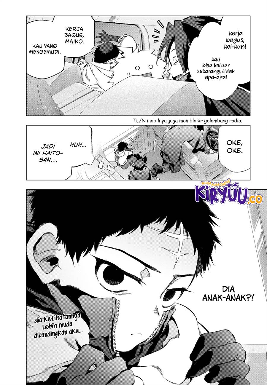 shinsou-no-raputa - Chapter: 15