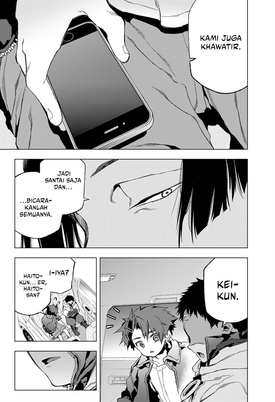 shinsou-no-raputa - Chapter: 15
