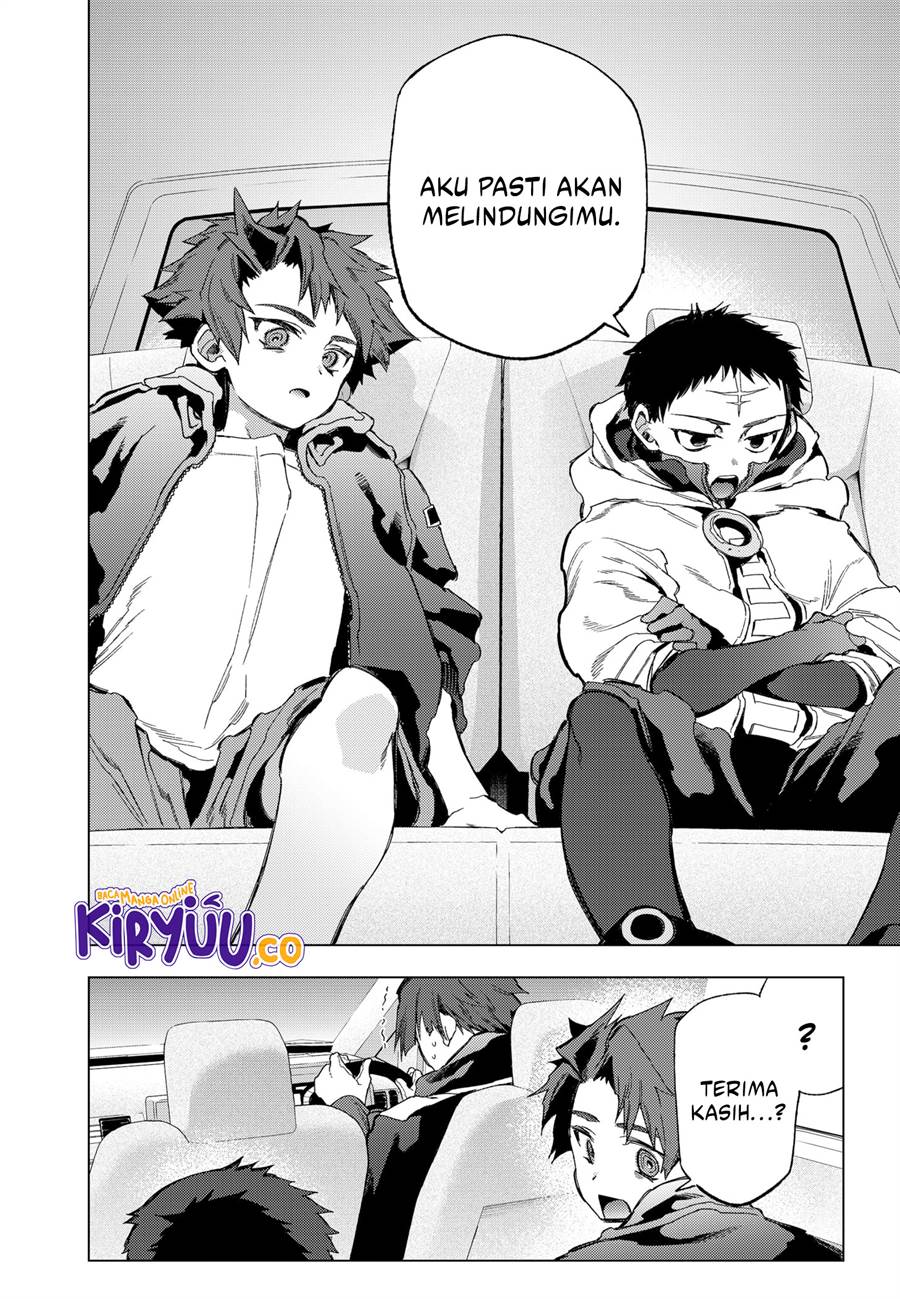 shinsou-no-raputa - Chapter: 15