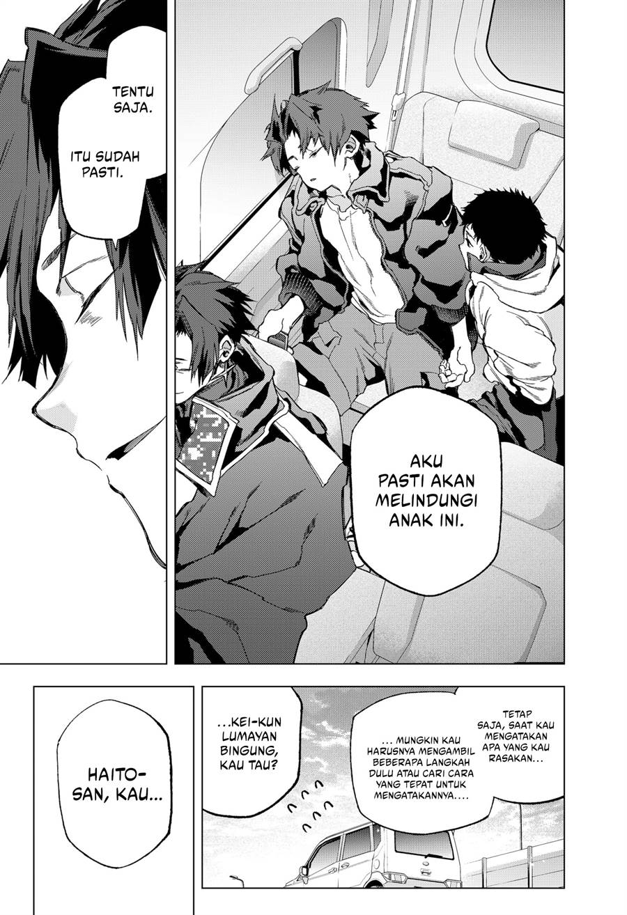 shinsou-no-raputa - Chapter: 15