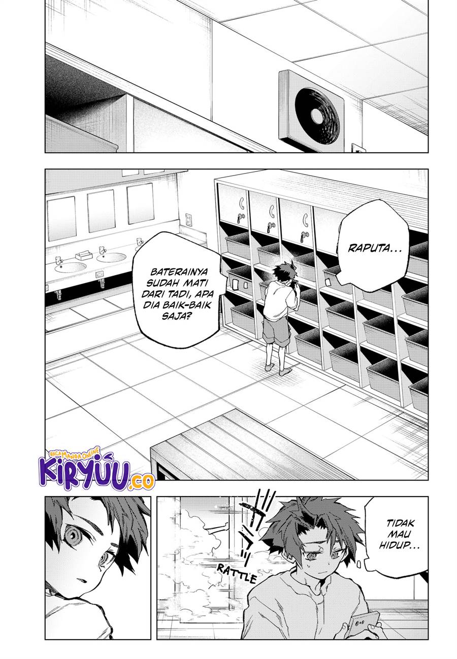 shinsou-no-raputa - Chapter: 15