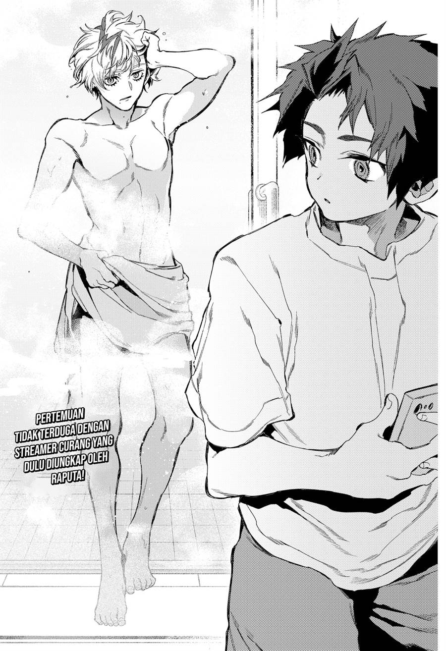shinsou-no-raputa - Chapter: 15