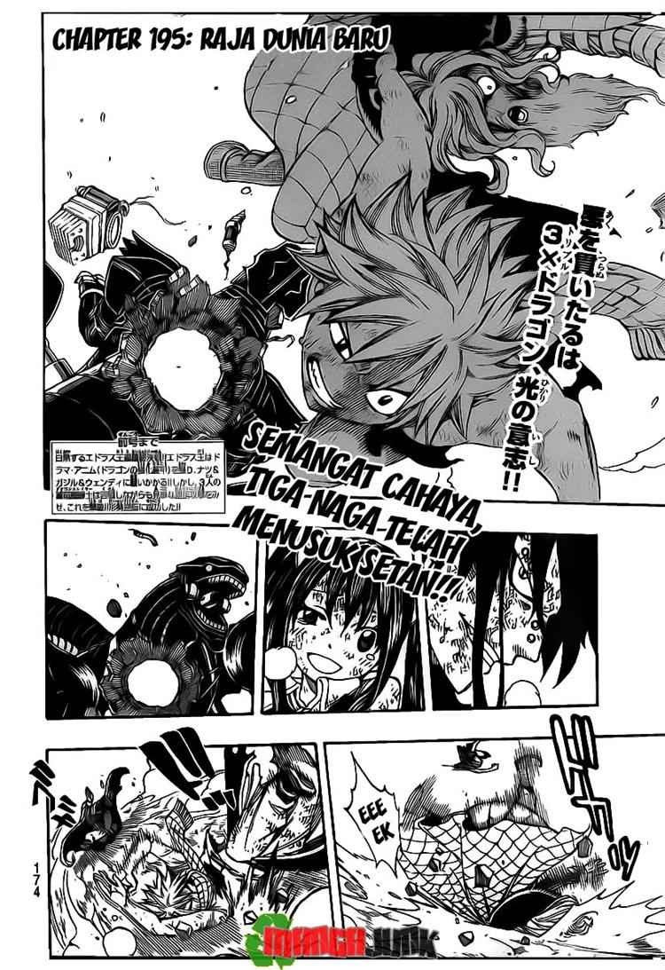 fairy-tail - Chapter: 195