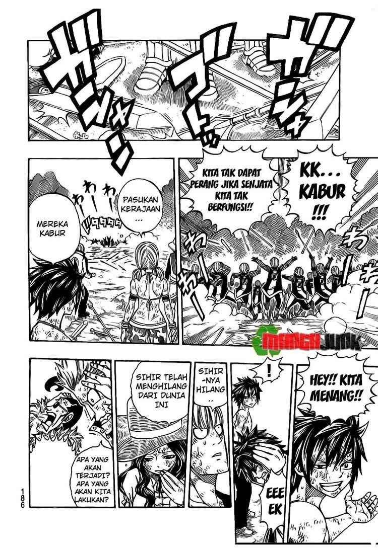 fairy-tail - Chapter: 195