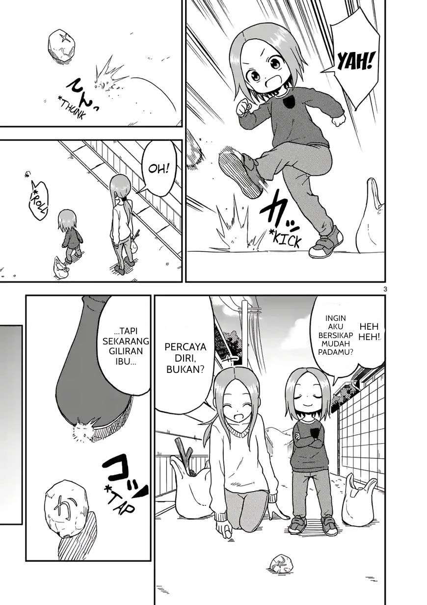 karakai-jouzu-no-moto-takagi-san - Chapter: 77