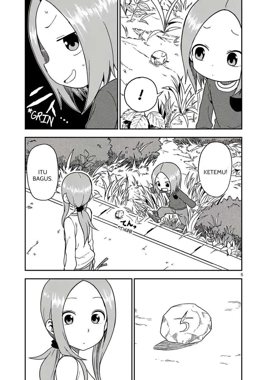 karakai-jouzu-no-moto-takagi-san - Chapter: 77