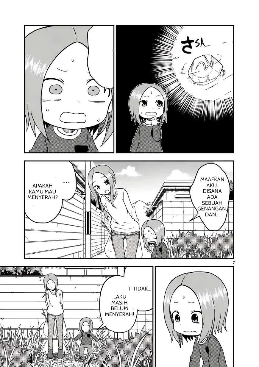 karakai-jouzu-no-moto-takagi-san - Chapter: 77