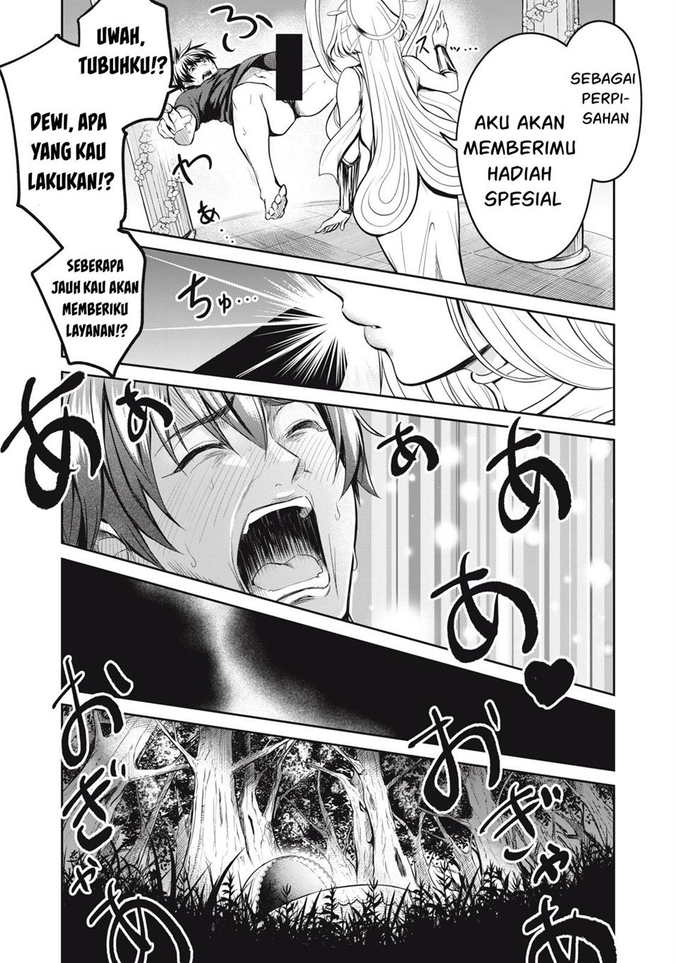 isekai-koushoku-musou-roku - Chapter: 1