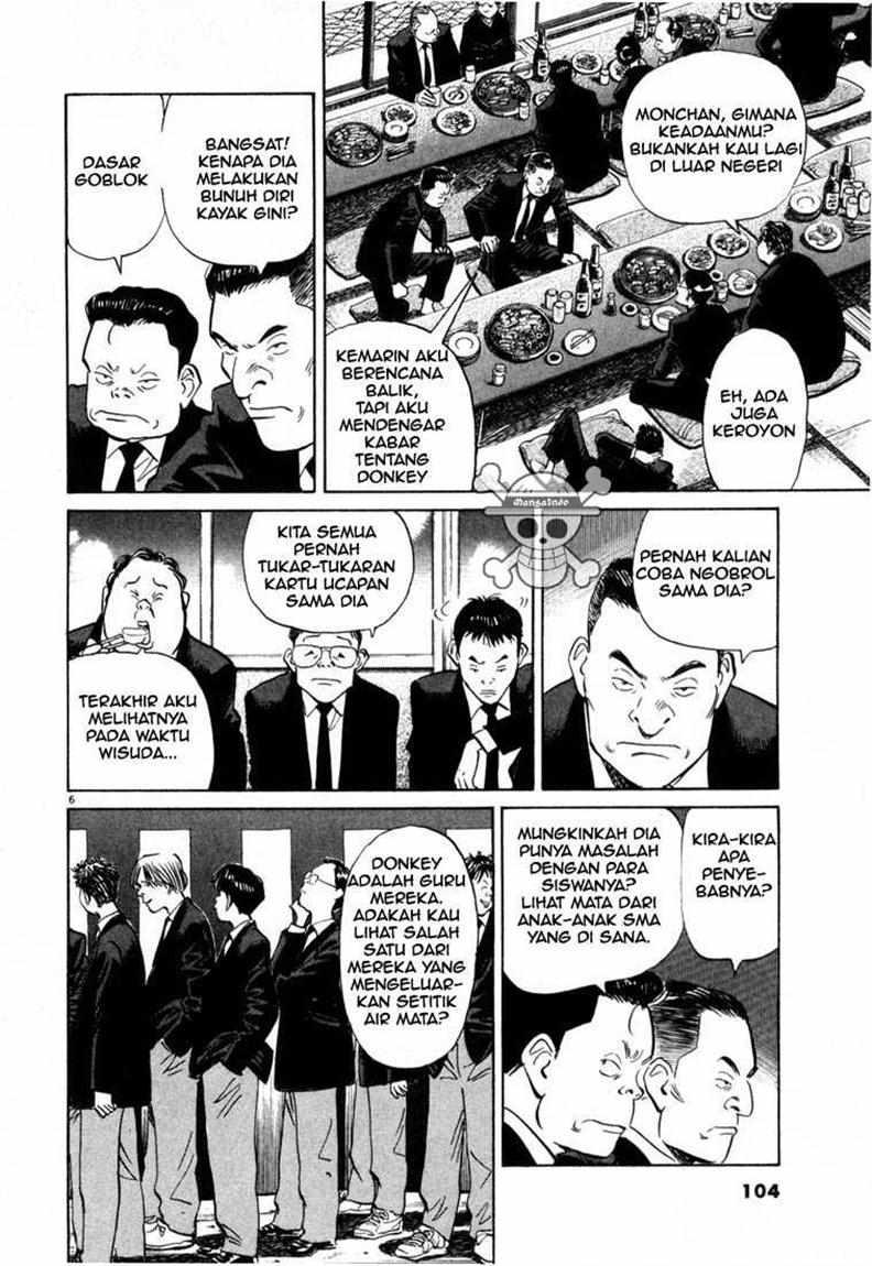 20th-century-boys - Chapter: 5