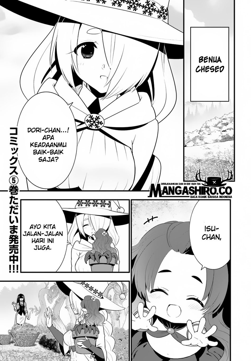 isekai-desu-ga-mamono-saibai-shiteimasu - Chapter: 29