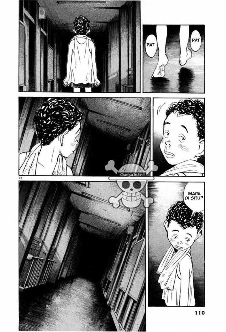 20th-century-boys - Chapter: 5