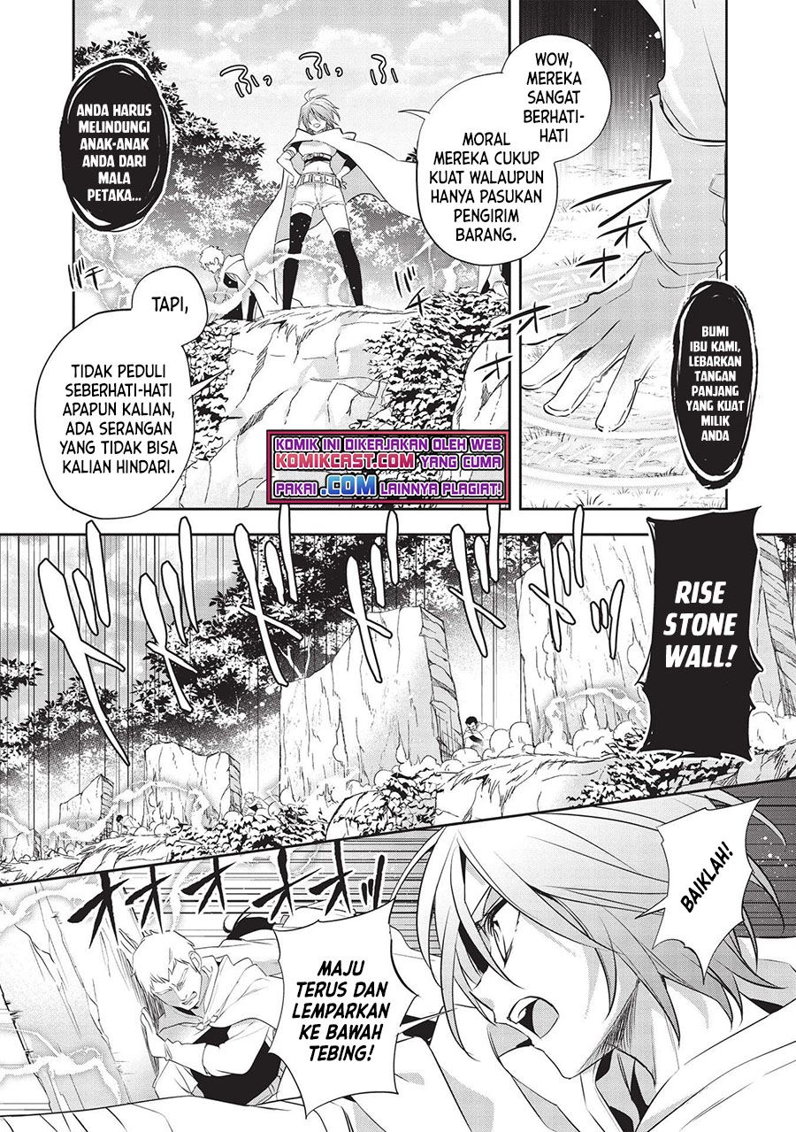 wortenia-senki - Chapter: 41