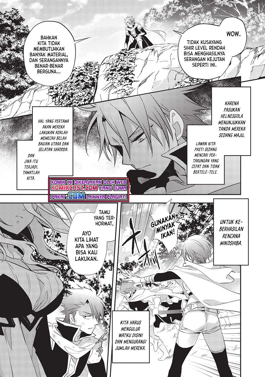 wortenia-senki - Chapter: 41