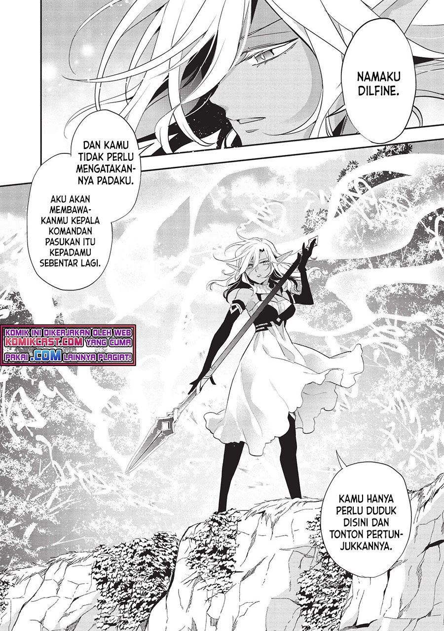 wortenia-senki - Chapter: 41