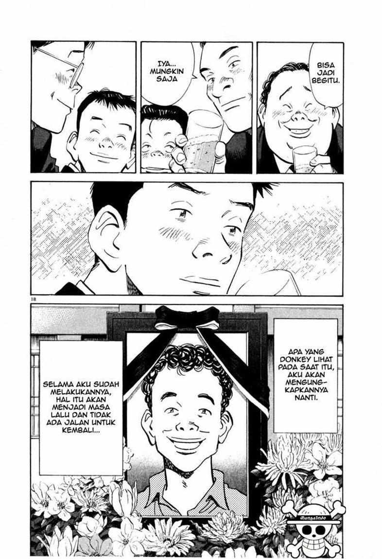 20th-century-boys - Chapter: 5