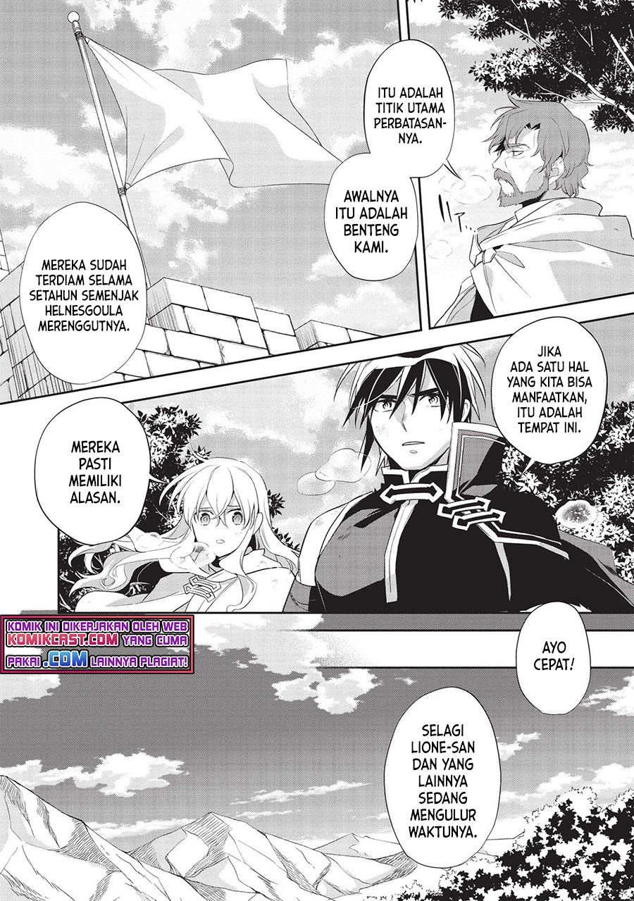 wortenia-senki - Chapter: 41