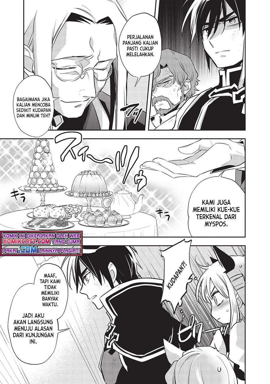 wortenia-senki - Chapter: 41