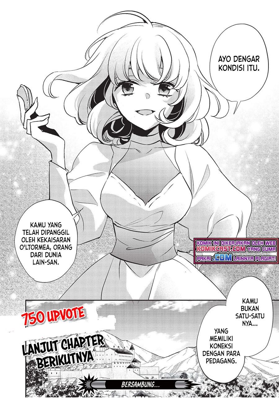 wortenia-senki - Chapter: 41