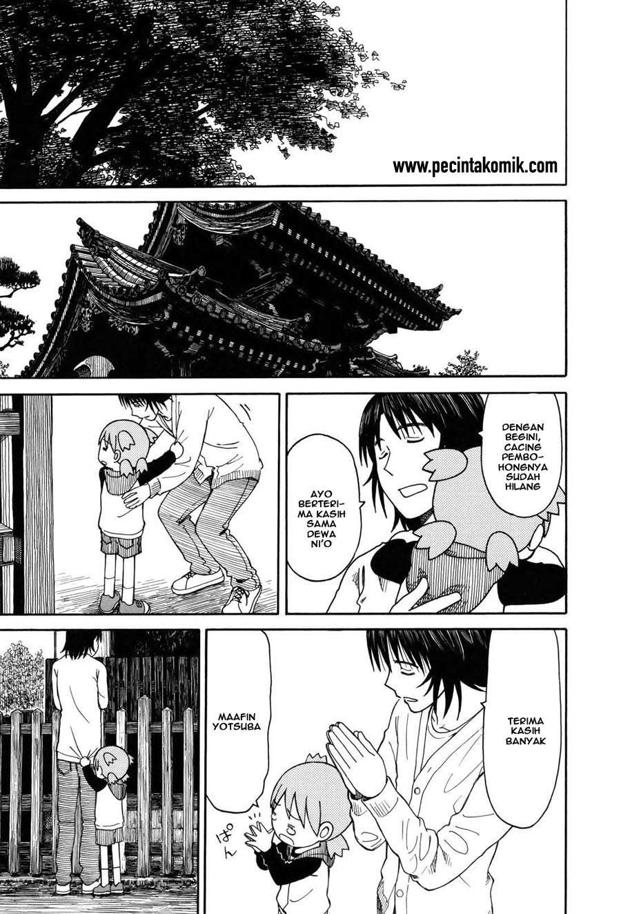 yotsuba-to - Chapter: 68