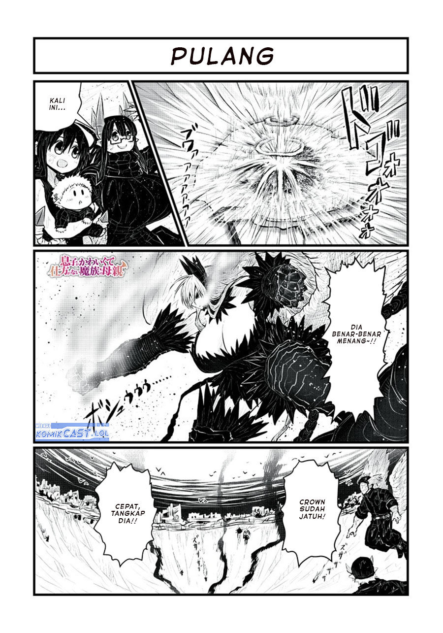 musuko-ga-kawaikute-shikataganai-mazoku-no-hahaoya - Chapter: 187