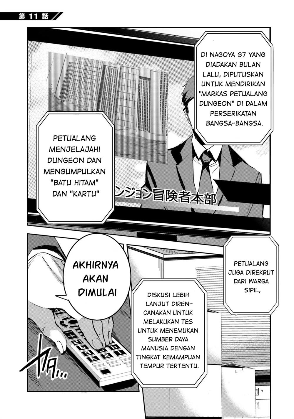 dungeon-busters - Chapter: 11