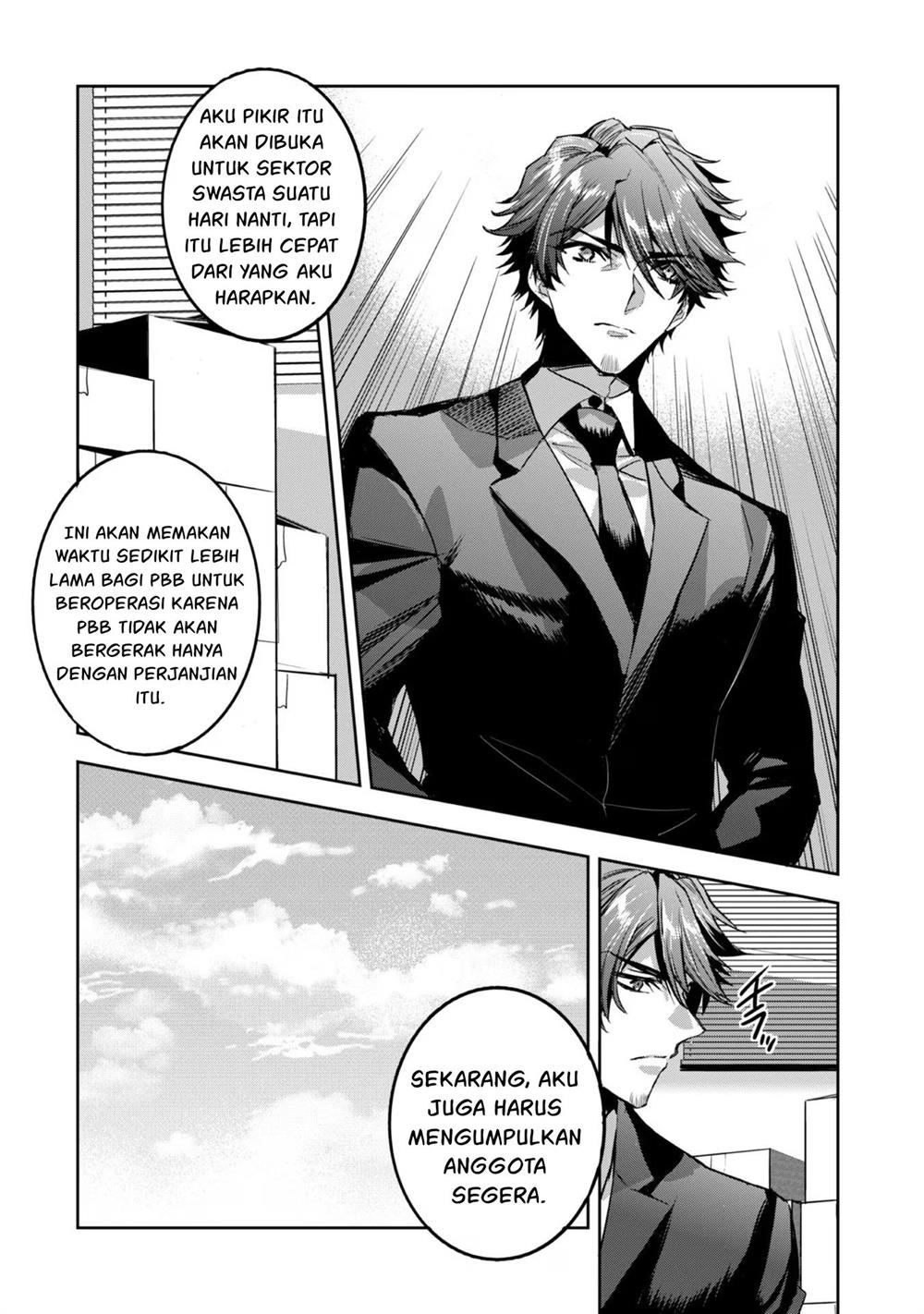dungeon-busters - Chapter: 11