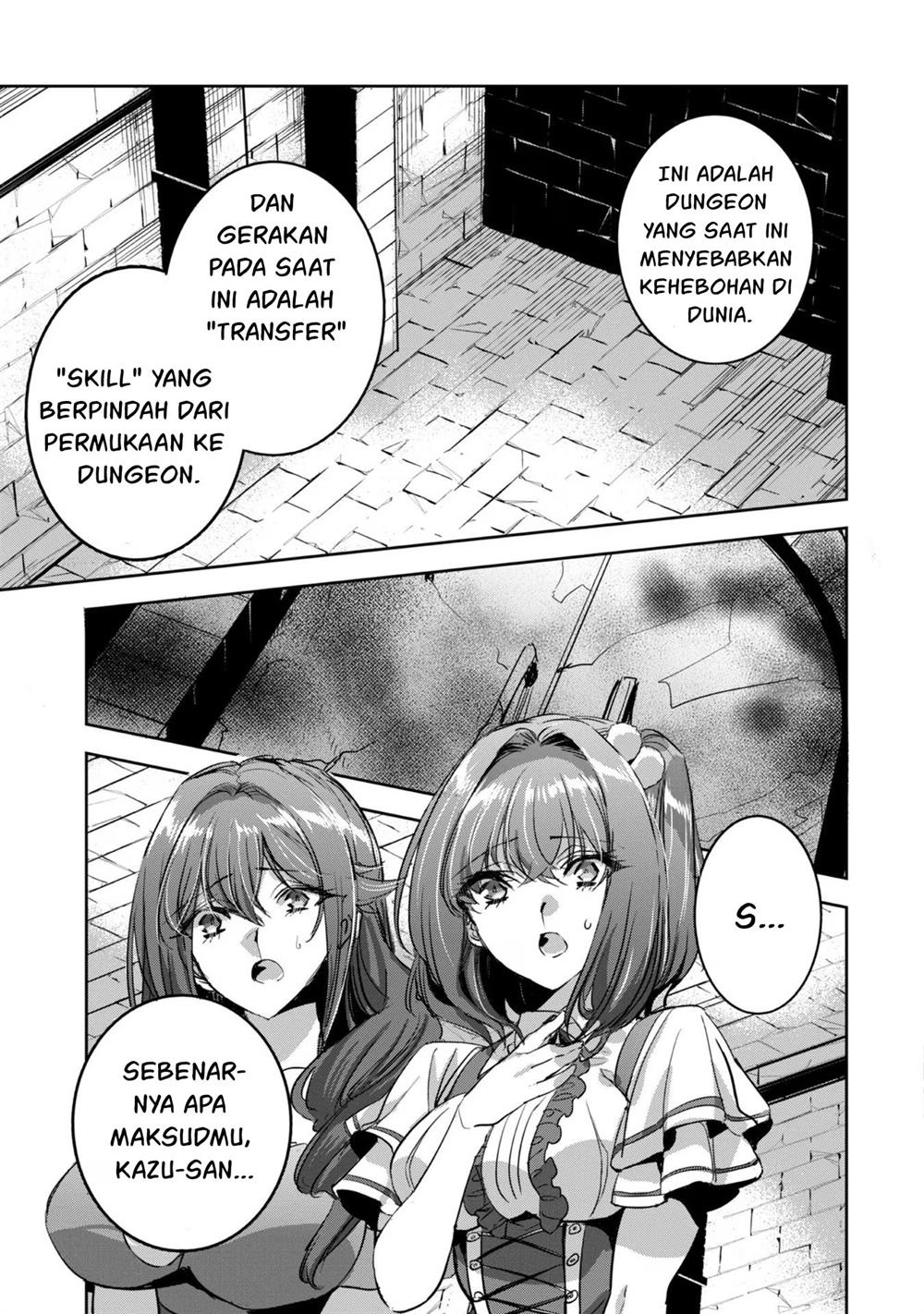 dungeon-busters - Chapter: 11