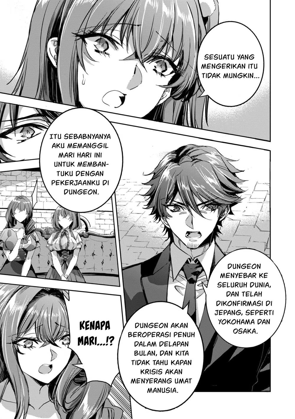 dungeon-busters - Chapter: 11