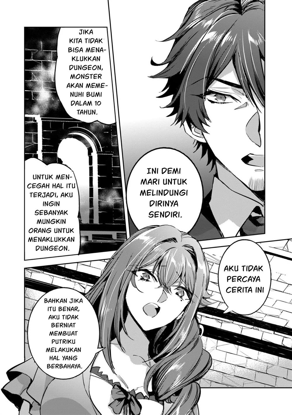 dungeon-busters - Chapter: 11