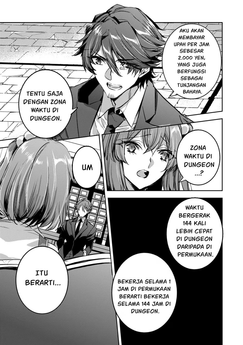 dungeon-busters - Chapter: 11