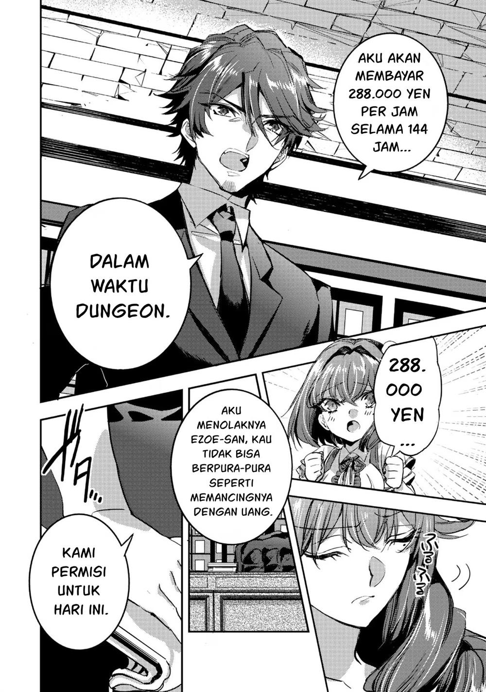 dungeon-busters - Chapter: 11