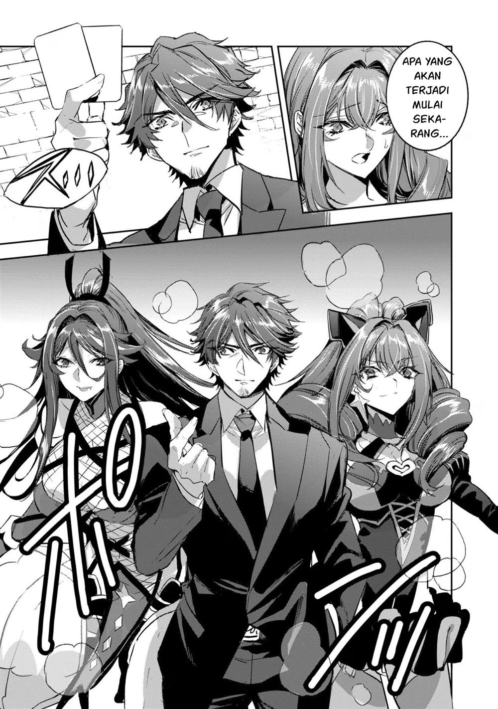 dungeon-busters - Chapter: 11