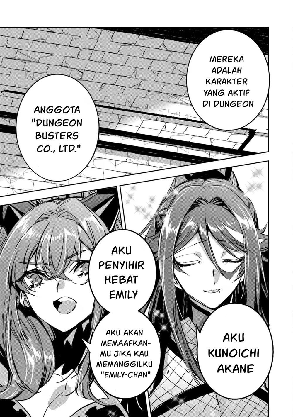 dungeon-busters - Chapter: 11