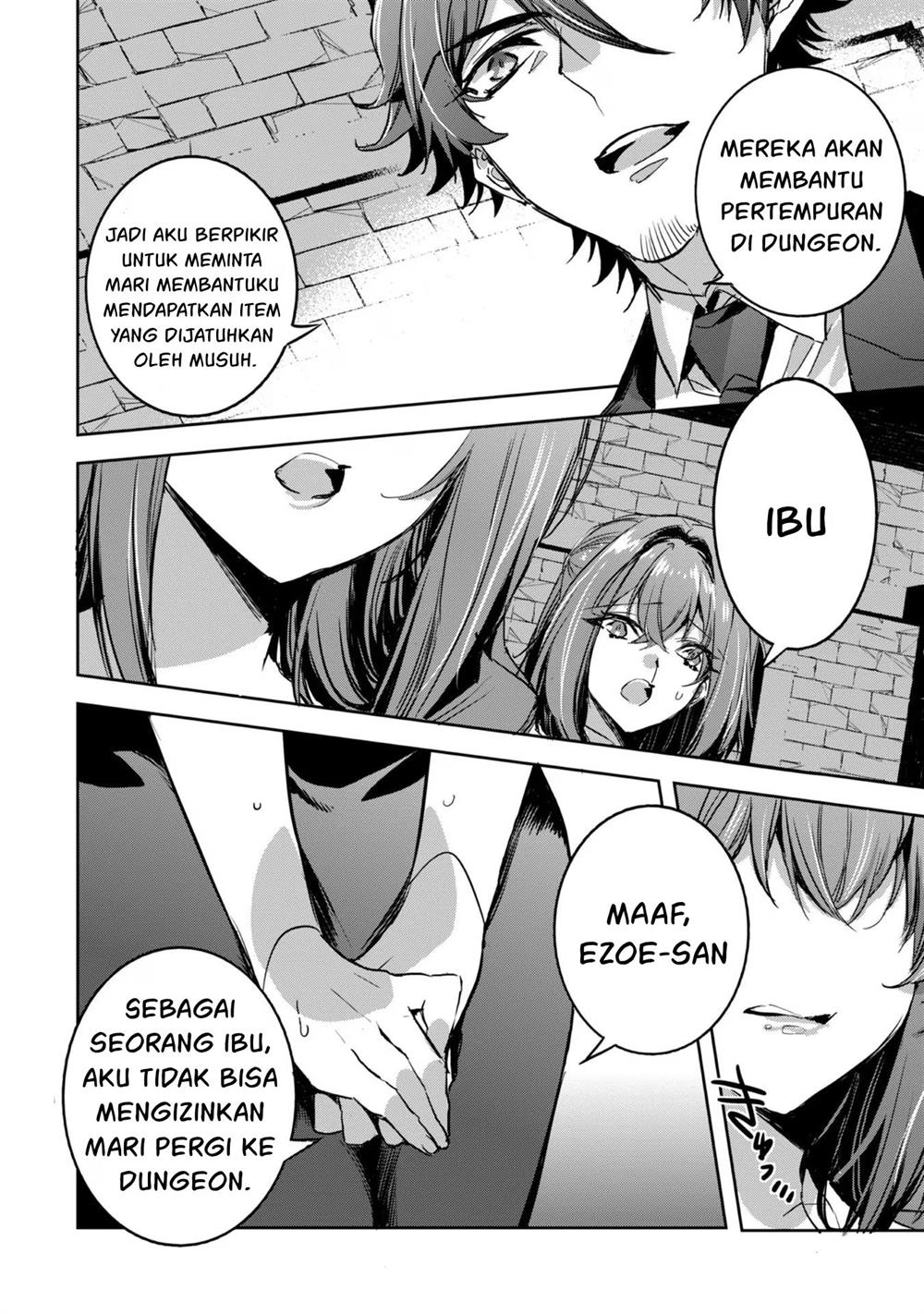 dungeon-busters - Chapter: 11