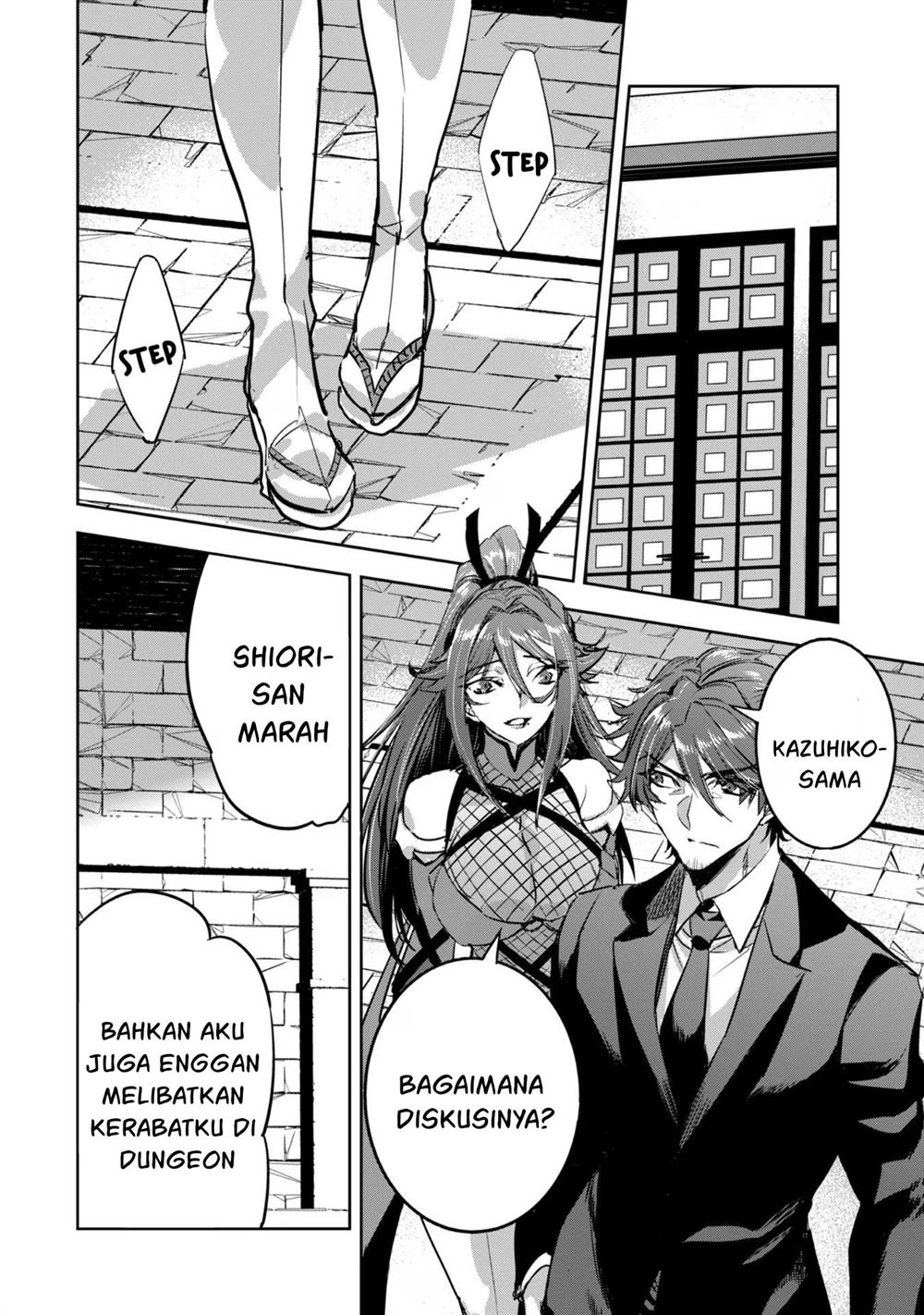 dungeon-busters - Chapter: 11