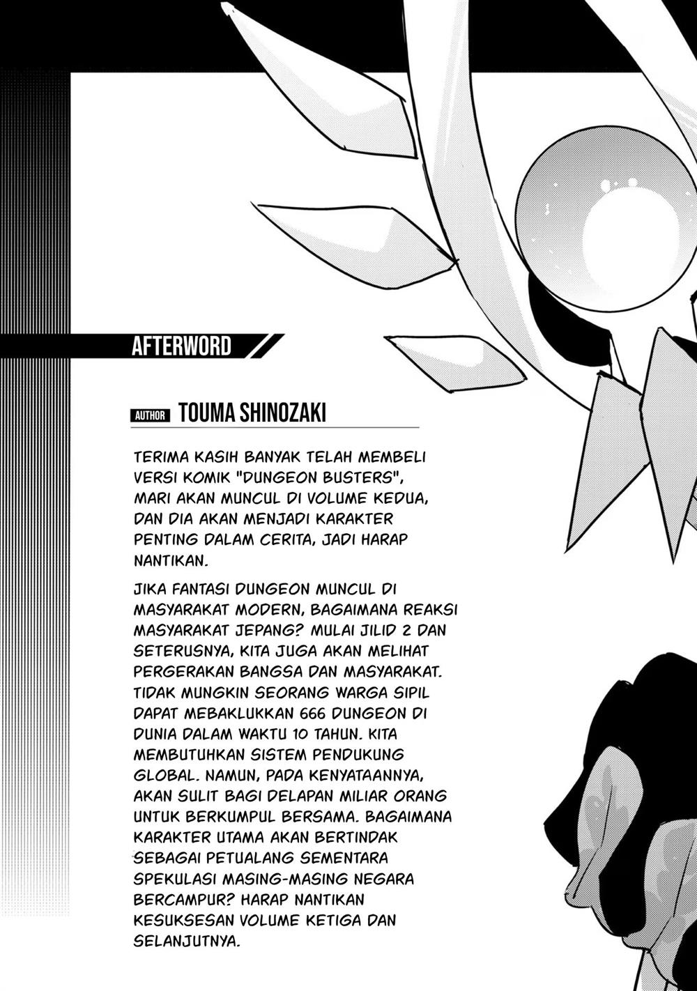dungeon-busters - Chapter: 11